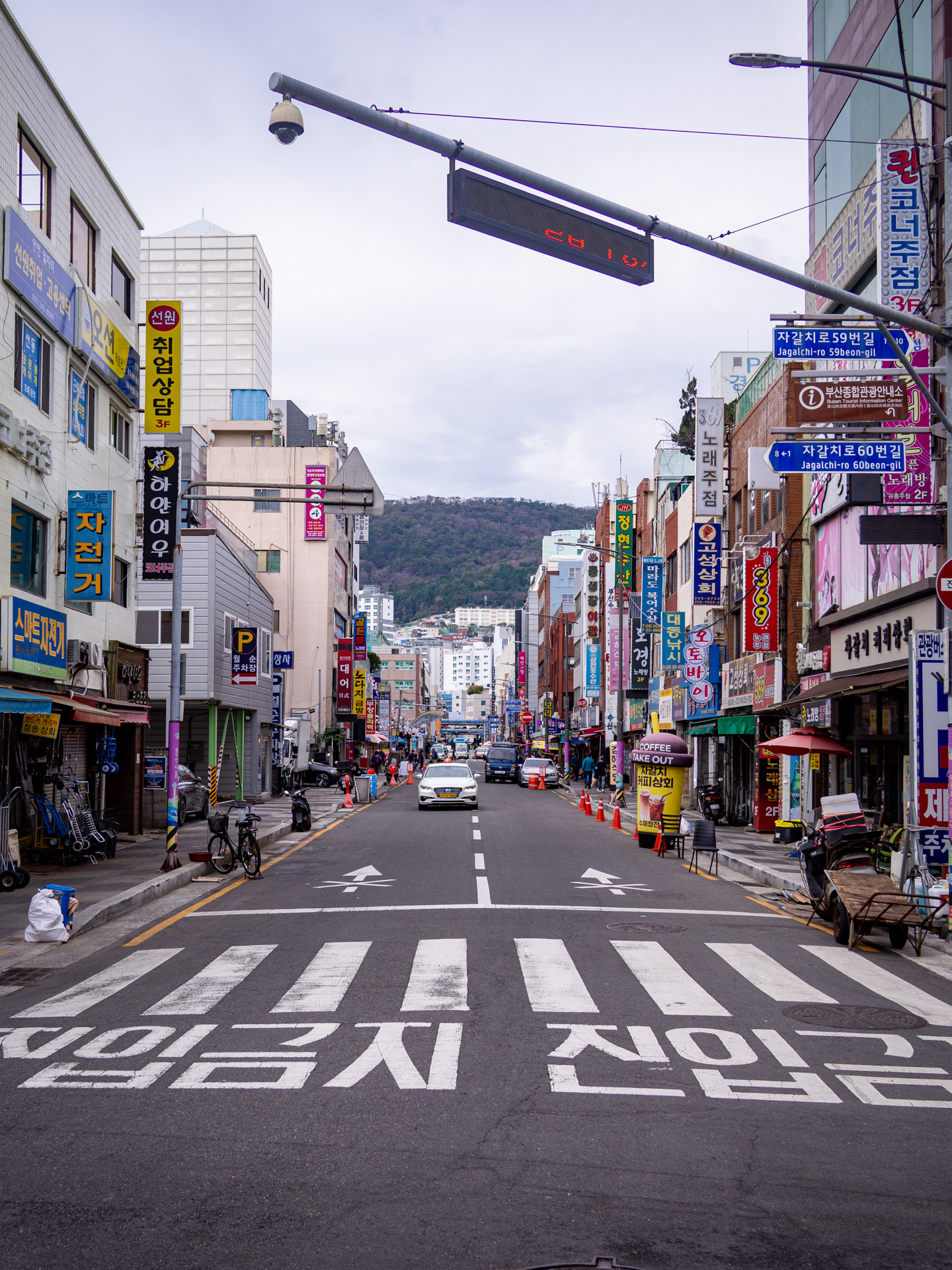 South Korea